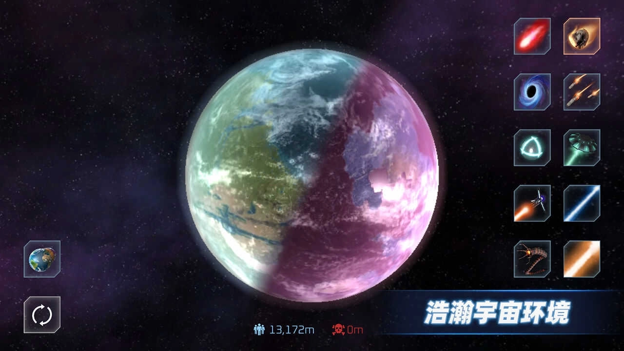 星战模拟器2026最新版图3