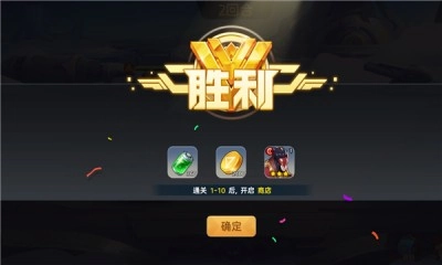 奇境探险(3)