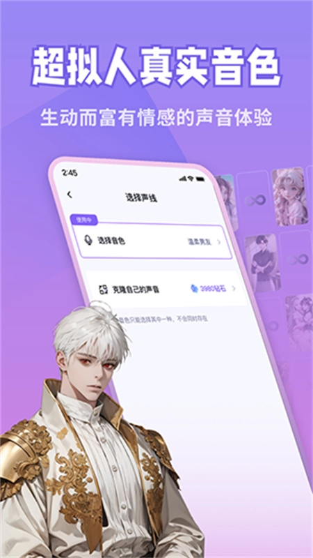 Her图2