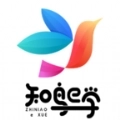 知鸟e学
