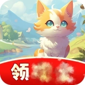 我的小农场红包版