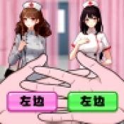 开了个医院v1.0.3