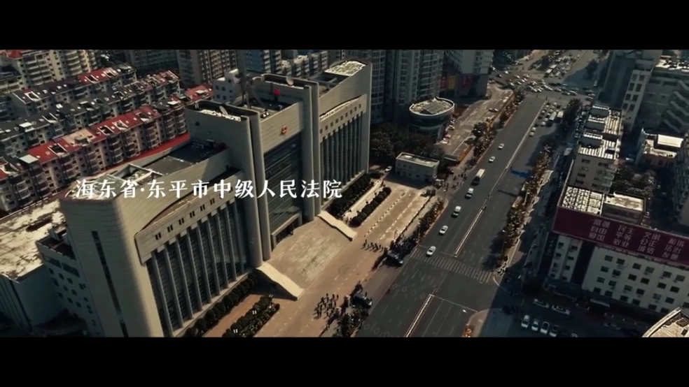 永州影院图3