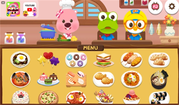 波鲁鲁料理游戏中文版(1)