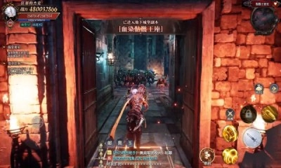 魔之戒(3)