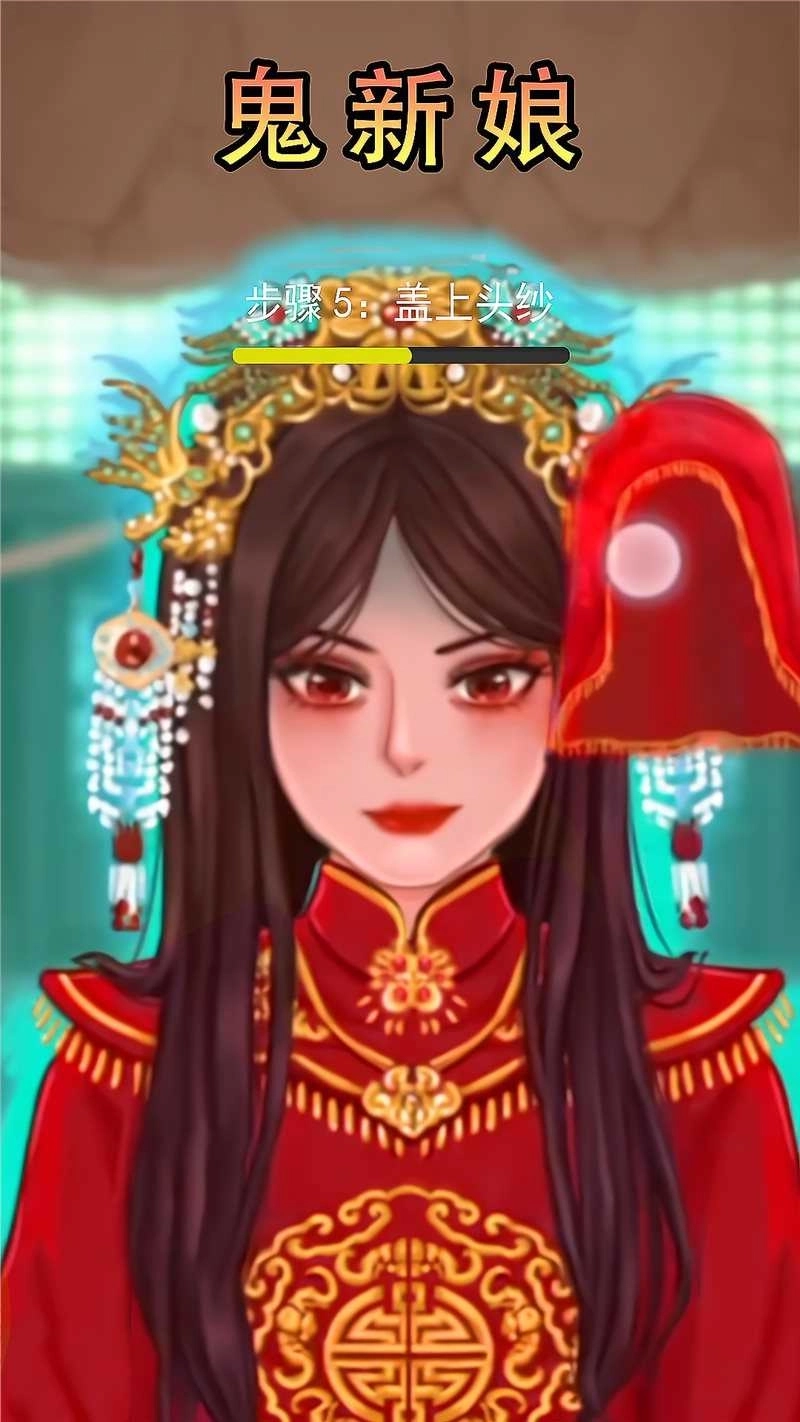 微恐解压清洁(5)