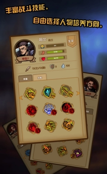 最后一步中文版(1)