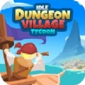 我的地牢村(Idle Dungeon Village Tycoon)