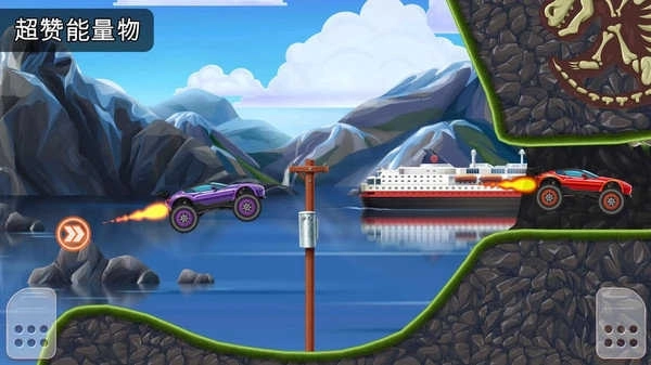 比赛日多玩家赛车图2