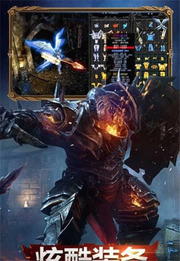 审判之光暗黑血源