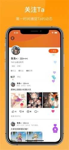 223游戏乐园免费版(3)