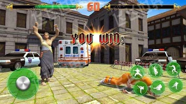 终极功夫之战(1)