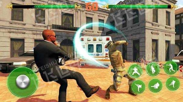 终极功夫之战(4)