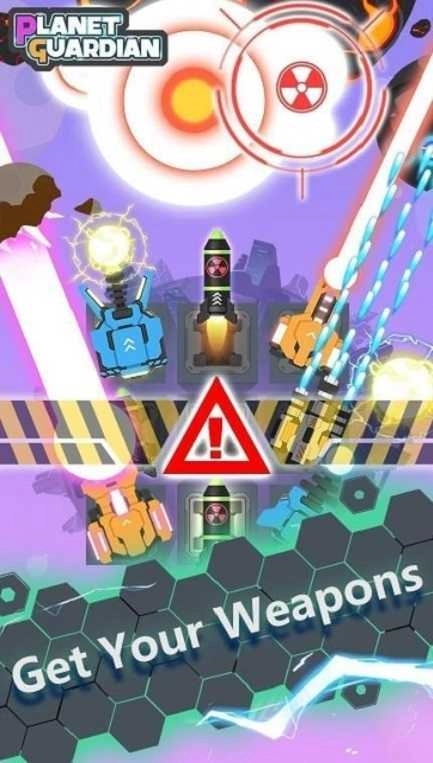 行星守卫大作战(Planet Guardian)