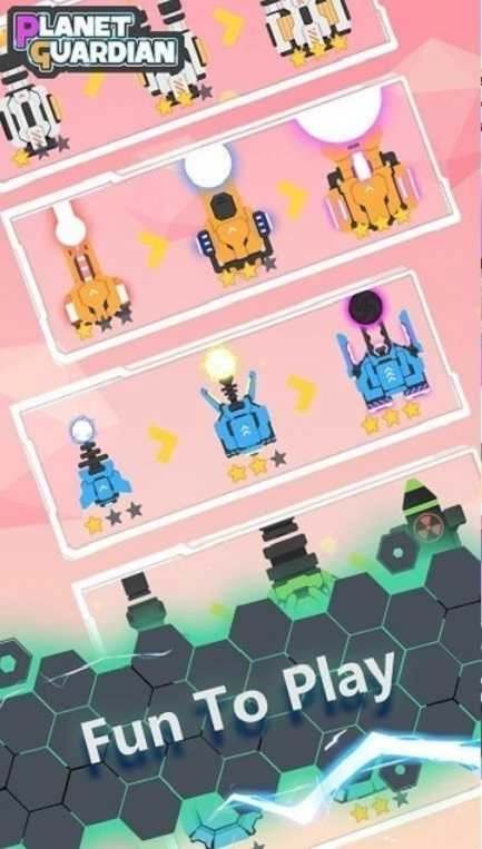 行星守卫大作战(Planet Guardian)