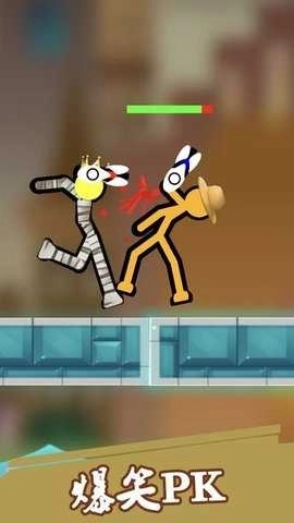 乱斗火柴人最新版图3