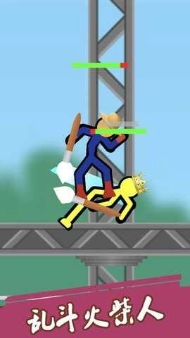 乱斗火柴人最新版图4
