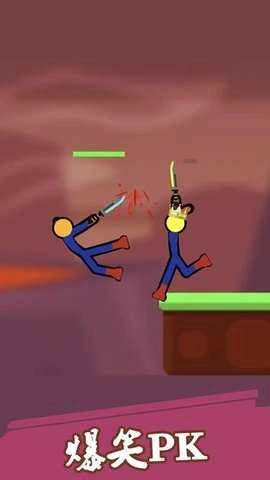 乱斗火柴人最新版图2
