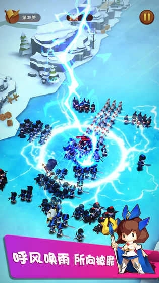 赵云带你团最新版图3