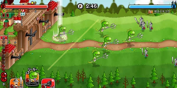 城与龙(CastleAndDragon)(1)