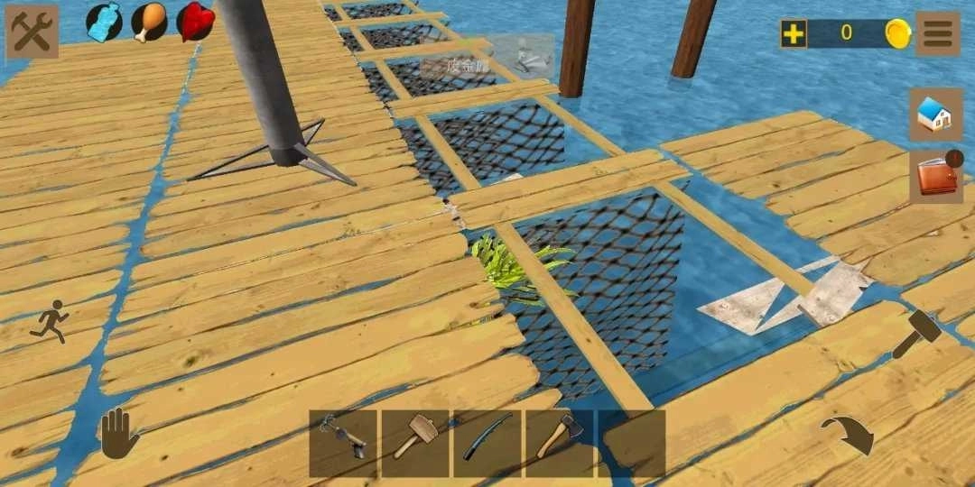 木筏求生2中文版(2)