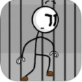 火柴人越狱记2(Stickman jailbreak)