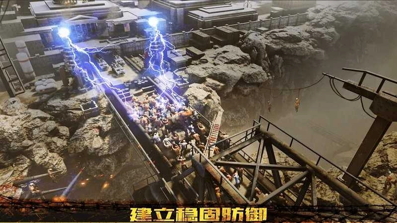 起源时代安卓版(3)