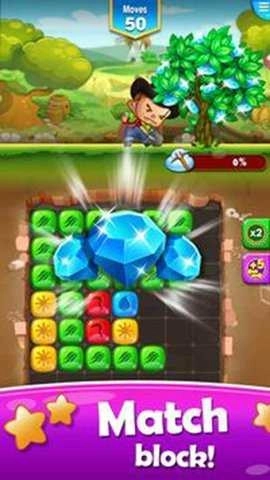 骑士方块拼图(2)