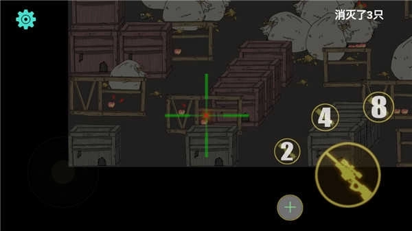 保卫粮仓免费版(3)