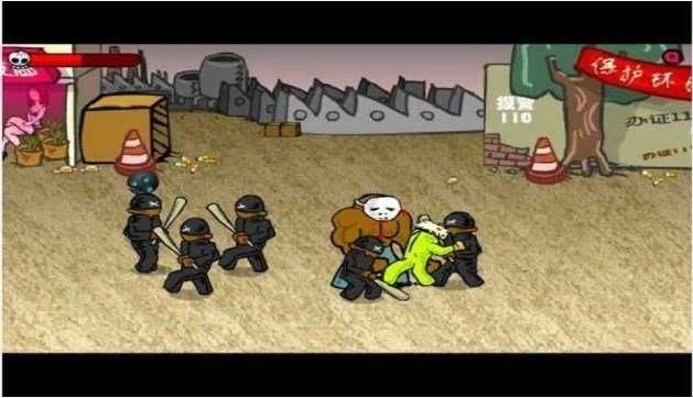 闪客快打3中文版(2)