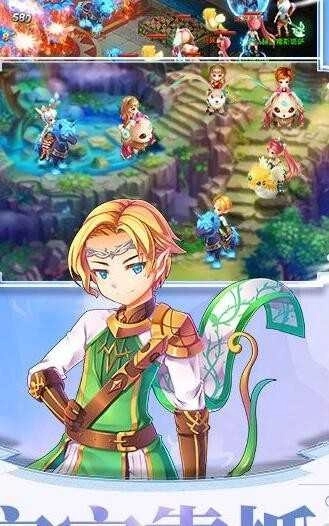 十万个孙悟空图3