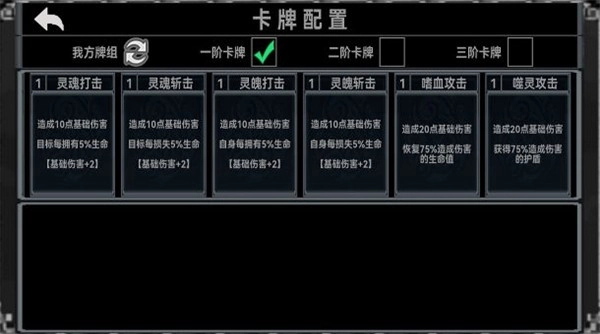 终弈对决(1)