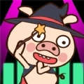 爆走小猪安卓版 v1.0.1