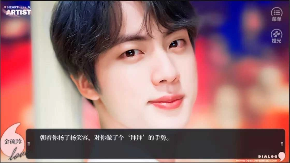 养鱼艺术家清软图4