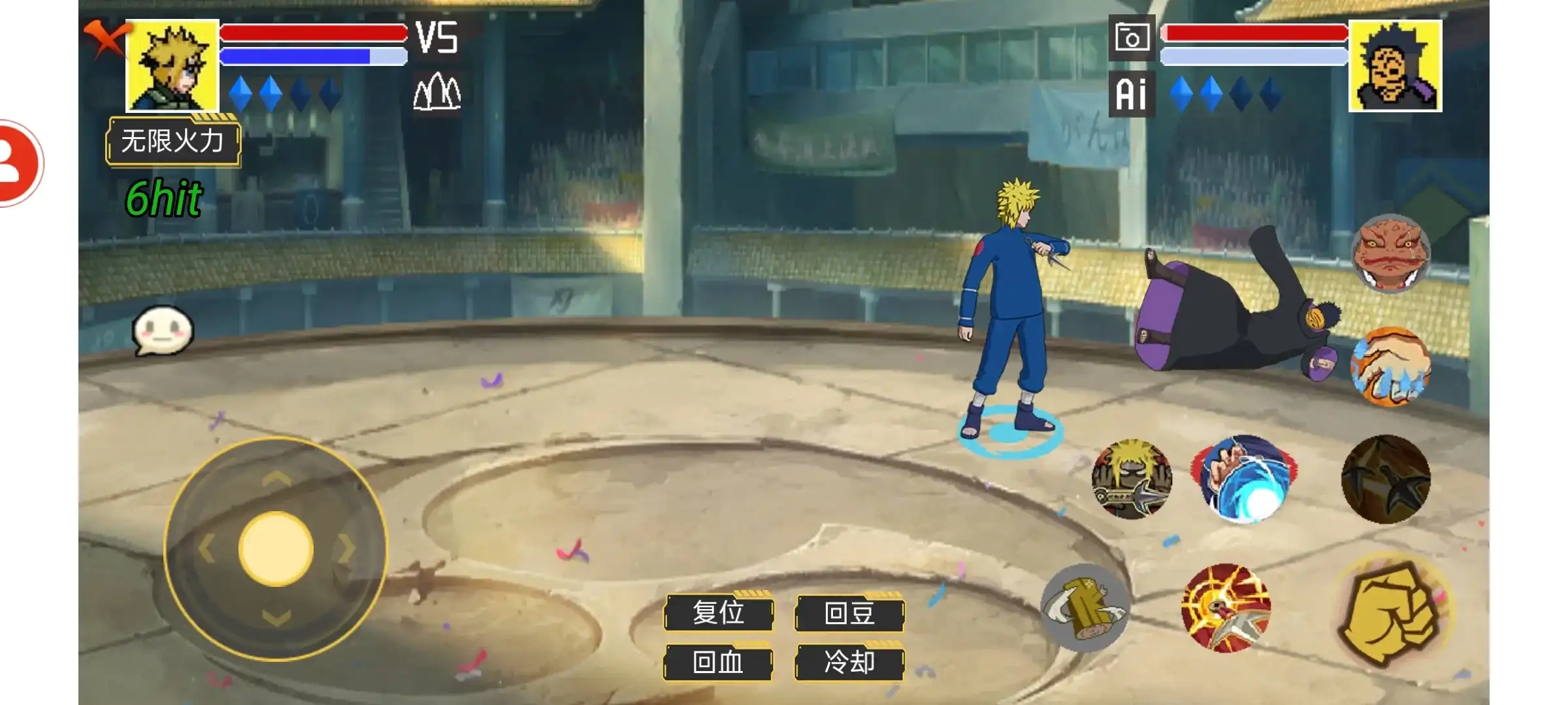 毅力火影单机版图2