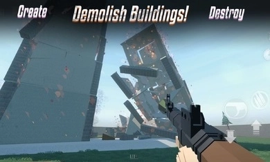 G沙盒仇恨国际服图2