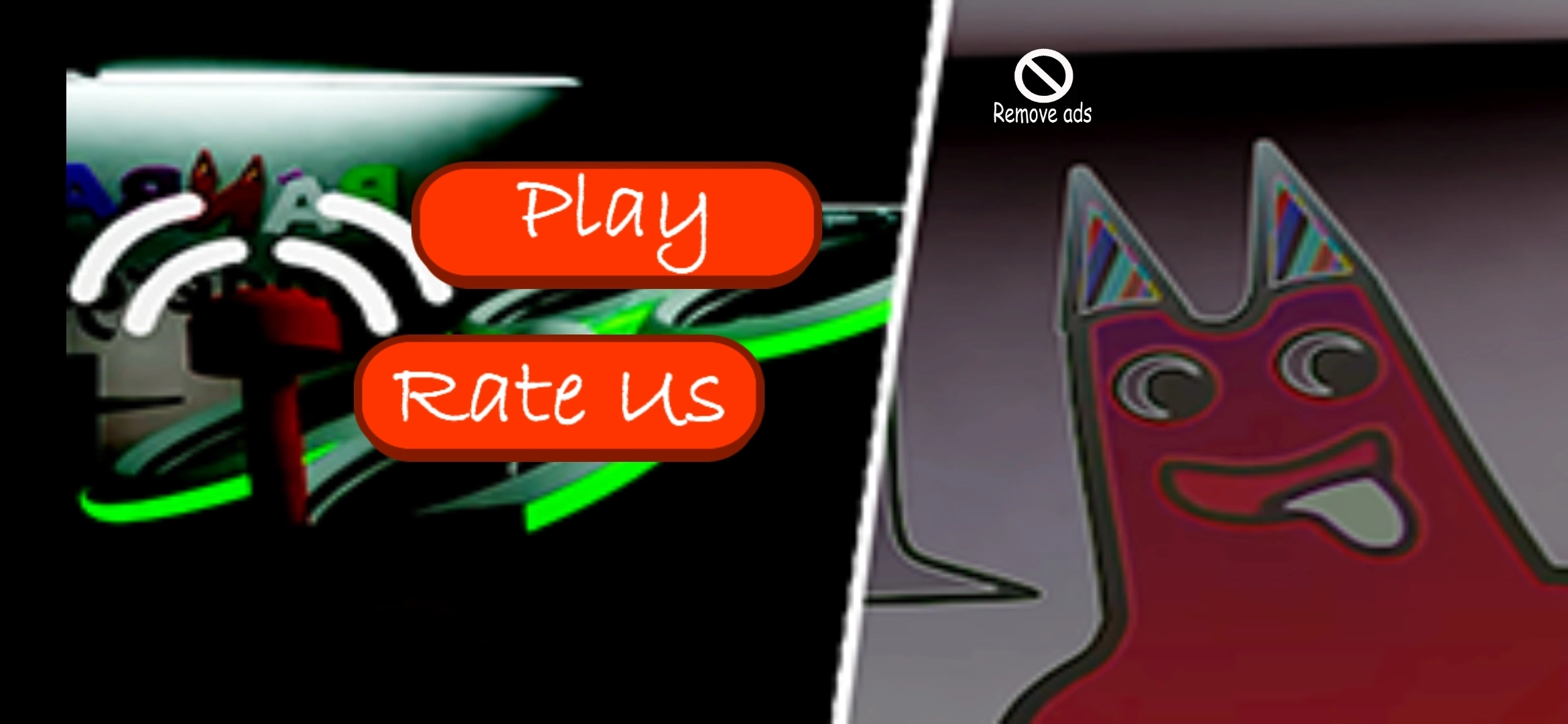 班班幼儿园绿色怪物(3)