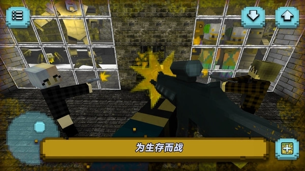 逃出像素荒岛(3)