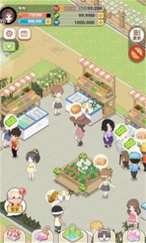 我在乡下开餐馆(1)