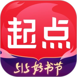 起点中文网手机版 v7.9.288