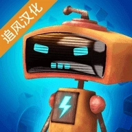 微型充电机器人中文版