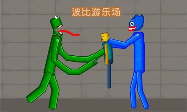 彩虹怪物游乐场图1