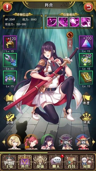 白魔法与黑魔法(1)