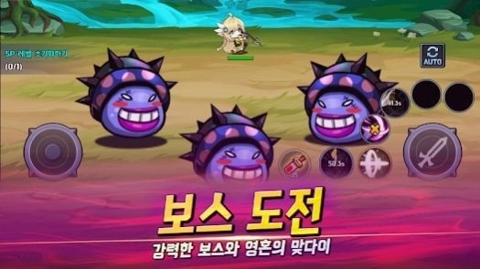 在线培养SSS级勇士(4)