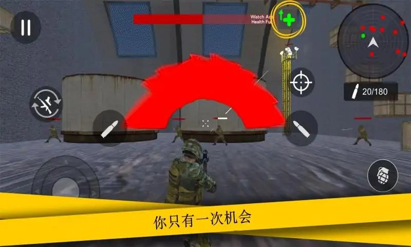 超级射击队(3)