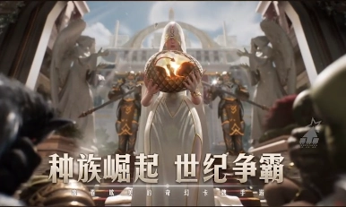 魔兽幻想世界(3)