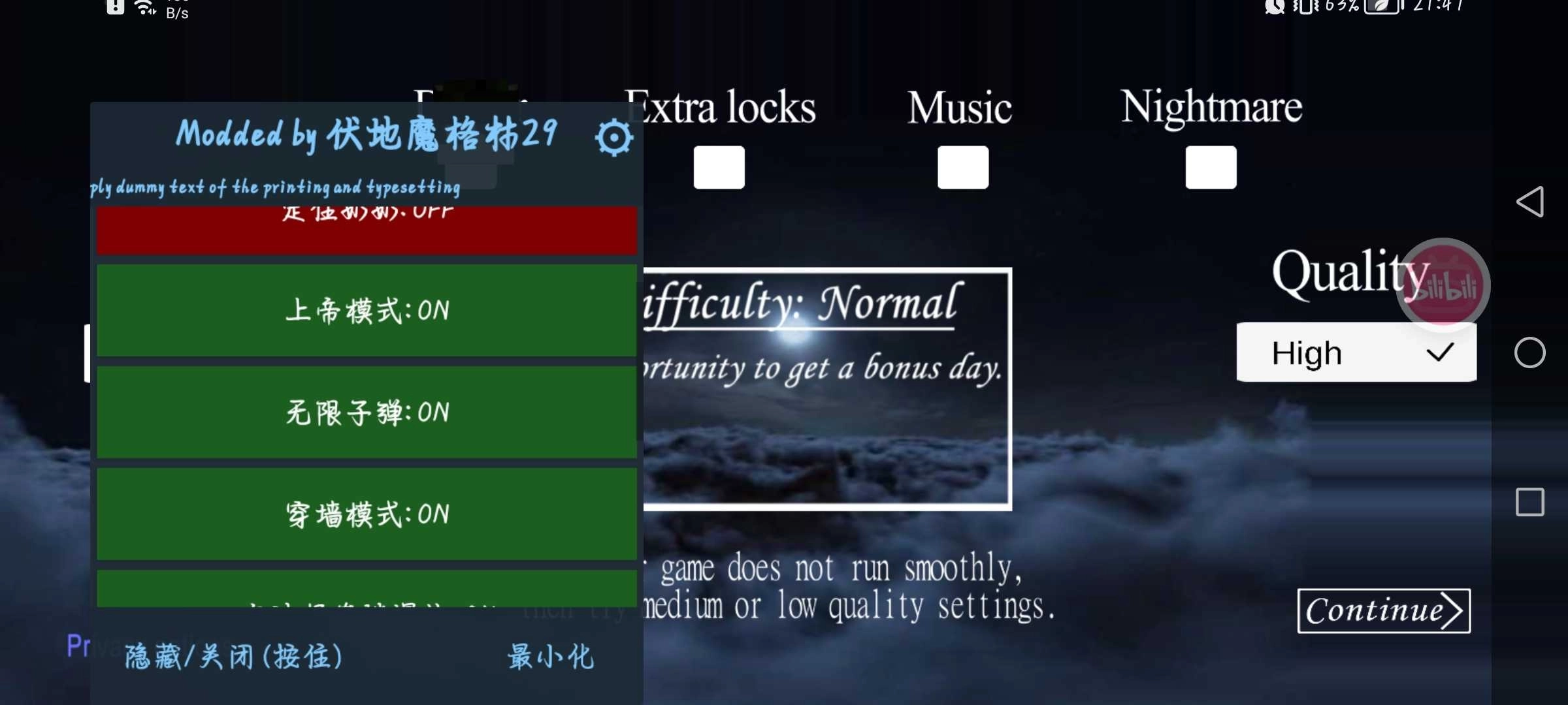 奶奶仿五模组(2)