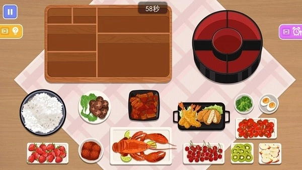 整理物品收纳师4