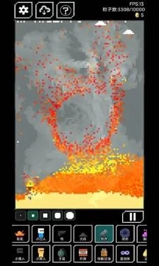 像素世界沙盒图3