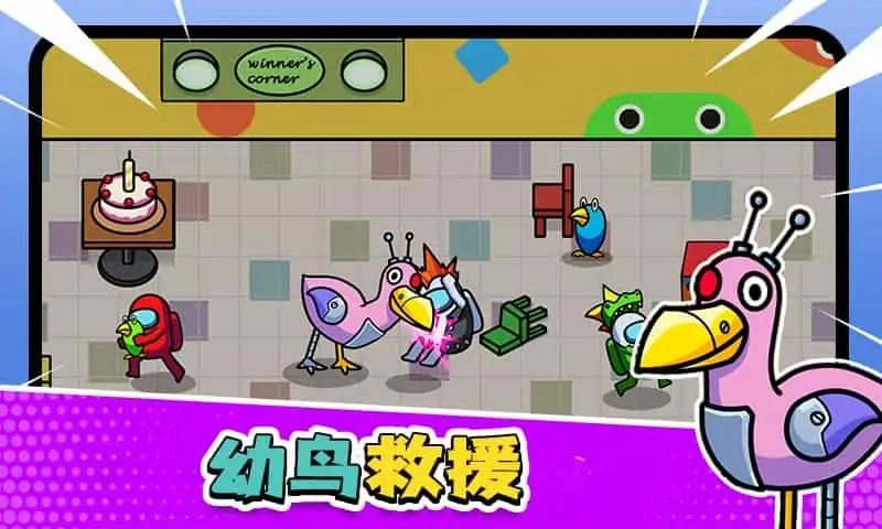 彩虹怪兽花园(3)